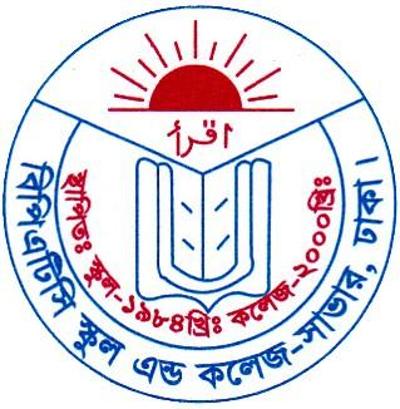 Principal's Picture